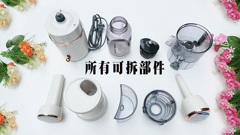 摩飞气泡原汁机苹果汁,来杯现榨果汁清凉一夏