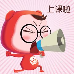 流动人口房屋租赁申报系统小程序,房屋流动人口居住登记办理流程