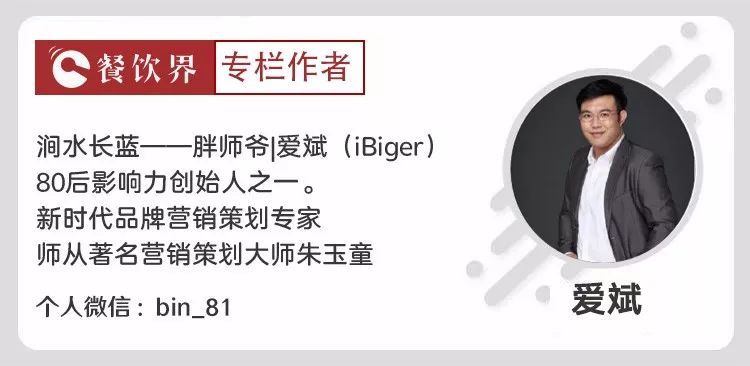 喜茶奈雪茶饮前景,喜茶和奈雪进入茶饮市场的模式