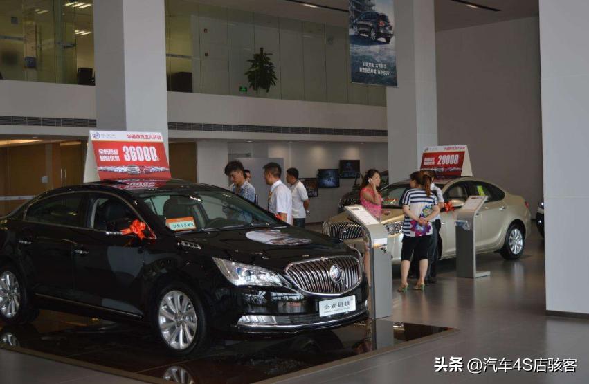 4s店零首付购车全包制,丰田4s店零首付购车可靠吗