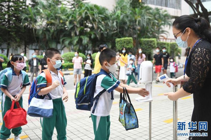 市场已恢复90%！新一轮的加盟投资热点你关注到了吗？