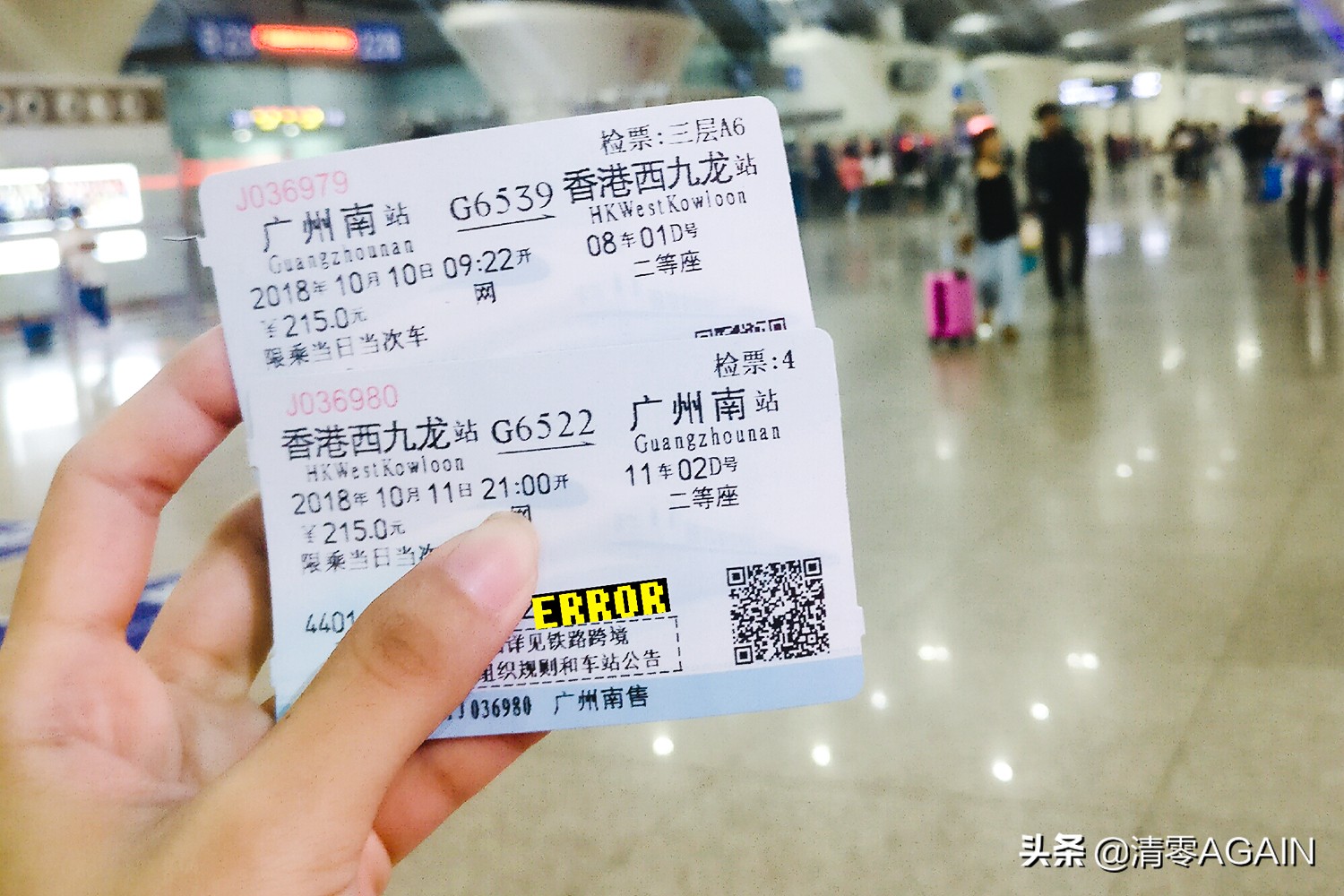 挖掘网红地x另类打卡挪亚方舟的文青路线