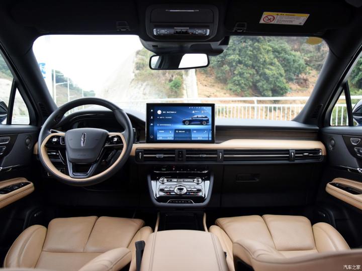 林肯三家,林肯入华