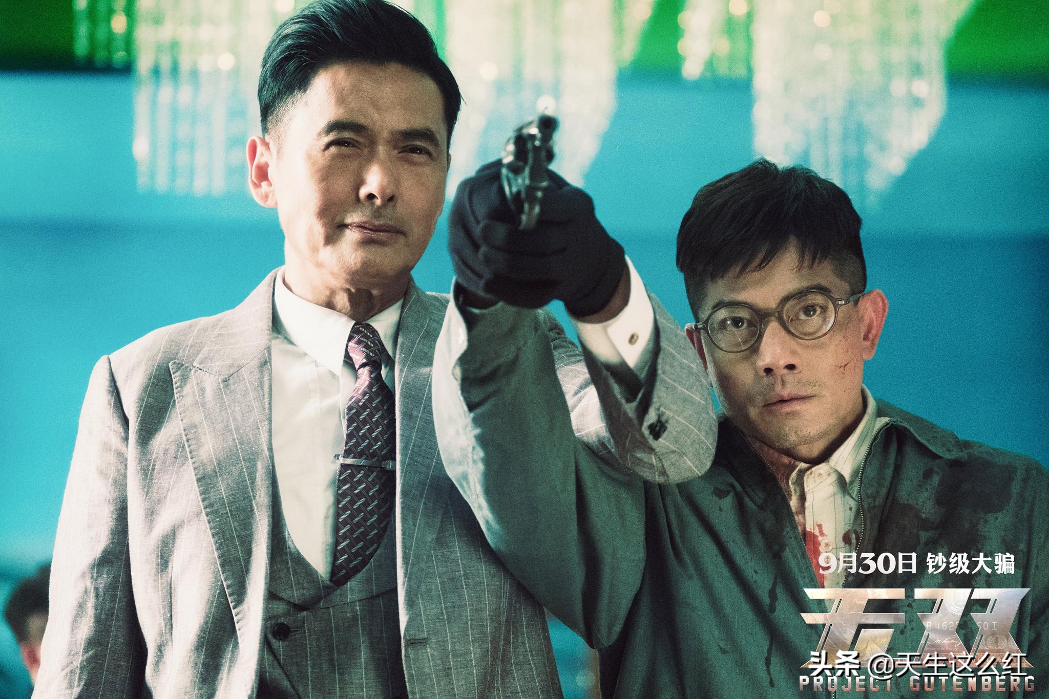 新版倚天王晶,看完整版王晶电影大全