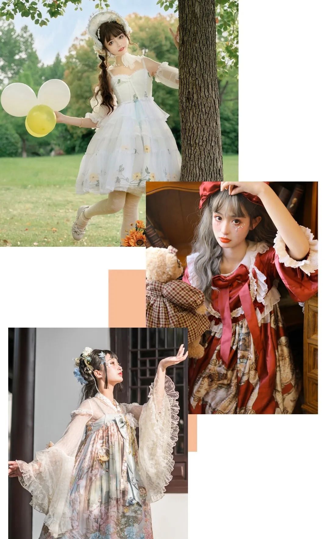 穿腻了“挤奶衫”？“成套穿”才是真洋气，美得高级