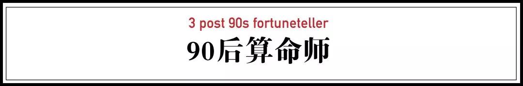 璐㈢绠楀懡,璐㈢鐪嬬浉