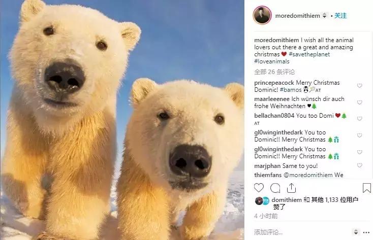 送给你的100份圣诞祝福,最真诚的圣诞祝福送给你