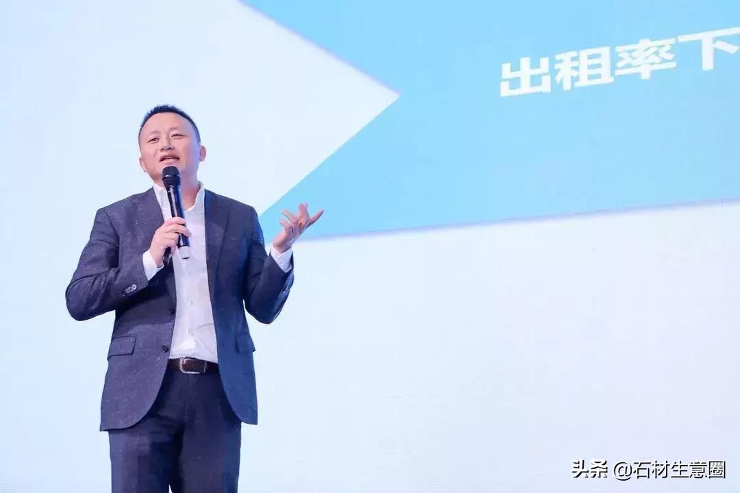 第十八届中国会展行业高峰论坛,2019中国创新论坛