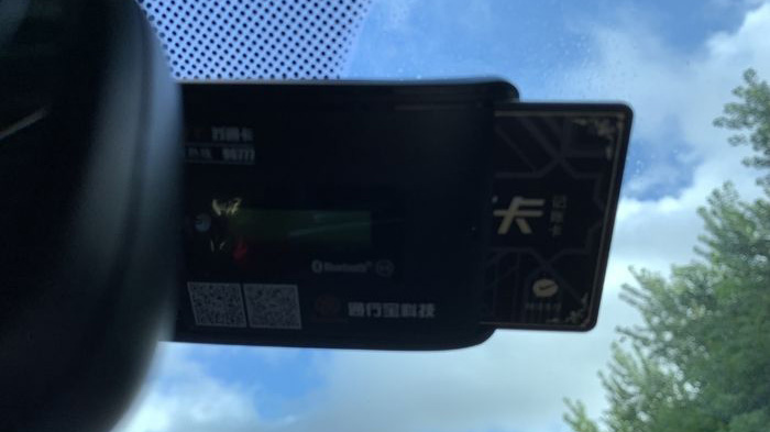 etc扣费失败进入黑名单怎么解决,etc扣费失败变黑名单了怎么处理