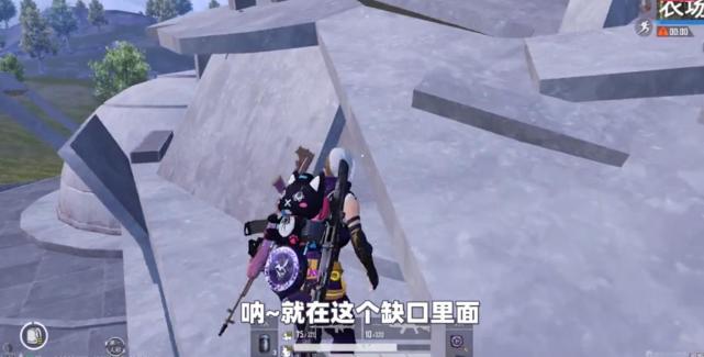 哥斯拉光线下众生平等，躲在窗口也没用，和平精英掉大分