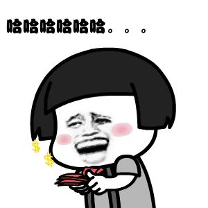 翡翠高冰小料值得买吗,高冰翡翠原石小料价格