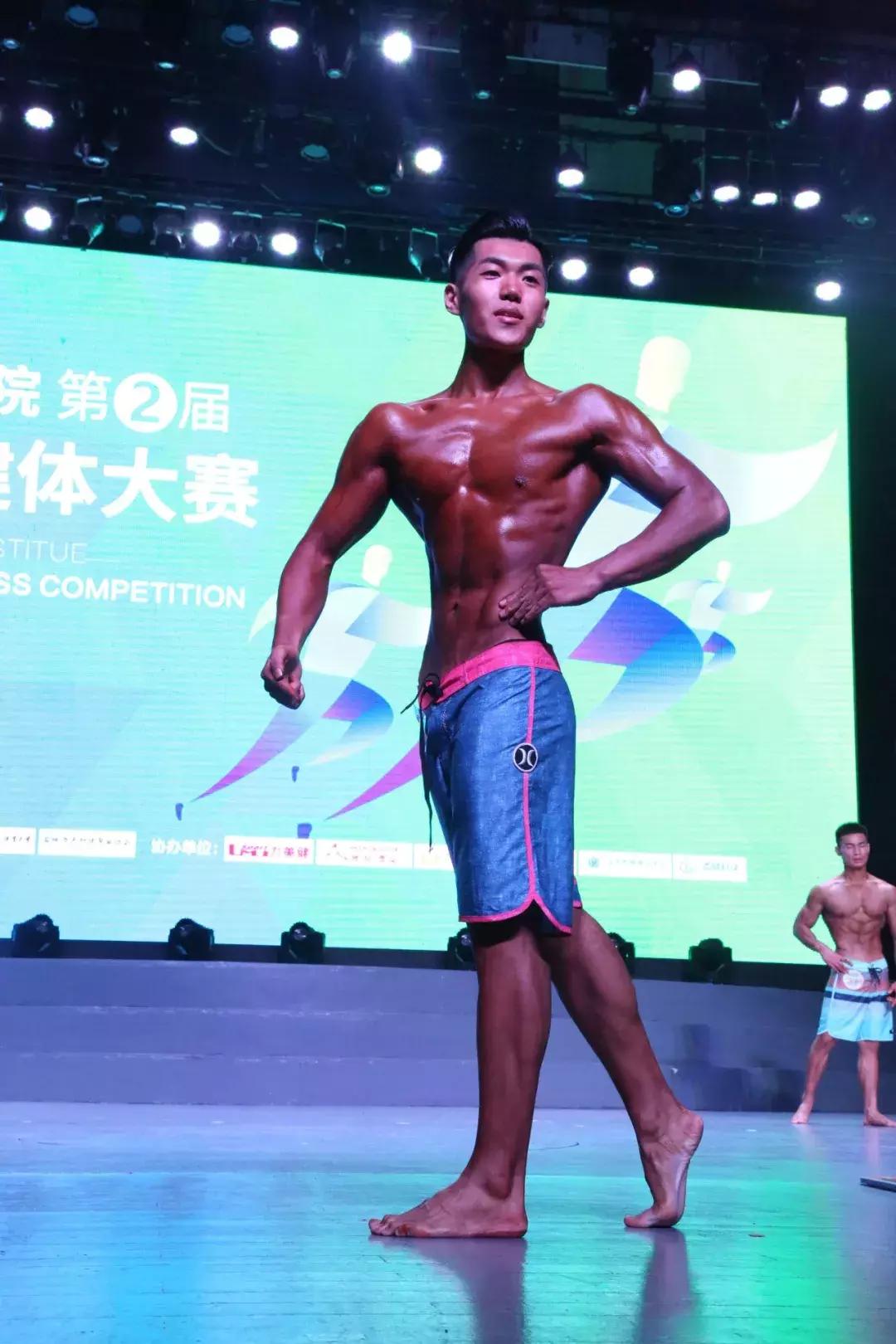 涵邦杯第三届健体大赛完整版,涵邦健体大赛