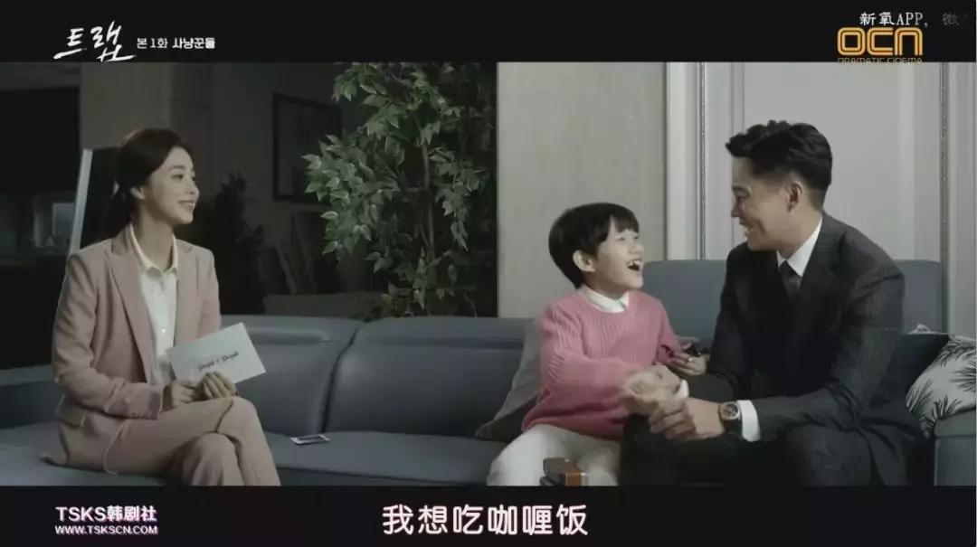 集集高能！无限反转让我欲罢不能