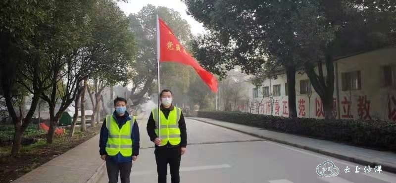 沙洋志愿者招募,青春沙洋致敬每位疫情防控志愿者