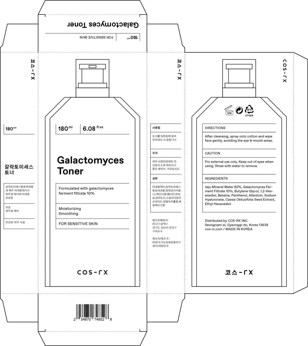 千里挑一的寓意是什么,千里挑一设计效果图