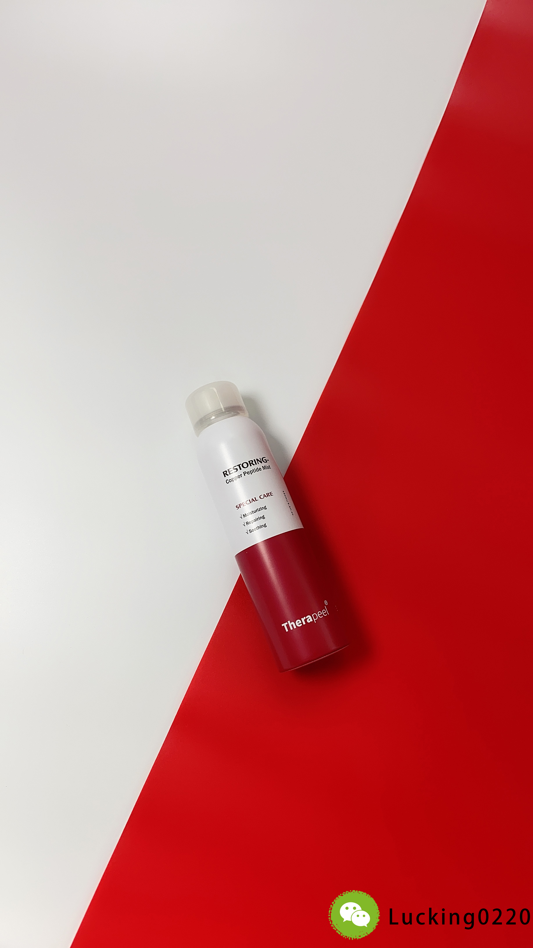 秀沐凝医用冷敷贴价格,秀沐凝医用冷敷贴测评