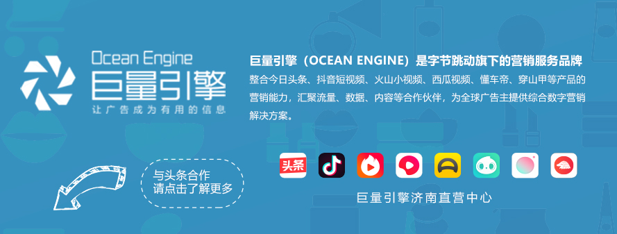 东营最新城市发展规划,东营和日照哪个更宜居