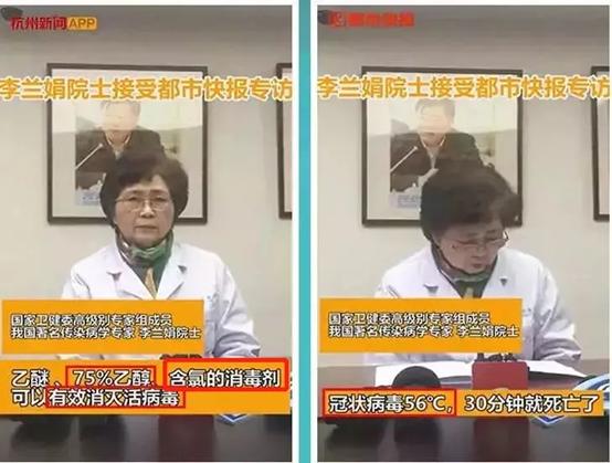 洁芙柔免洗使用方法,洁芙柔75%酒精免洗凝胶