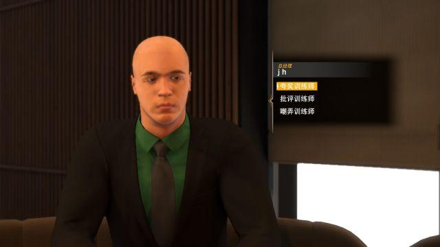 nba2k20安卓测评,nba2k20评测