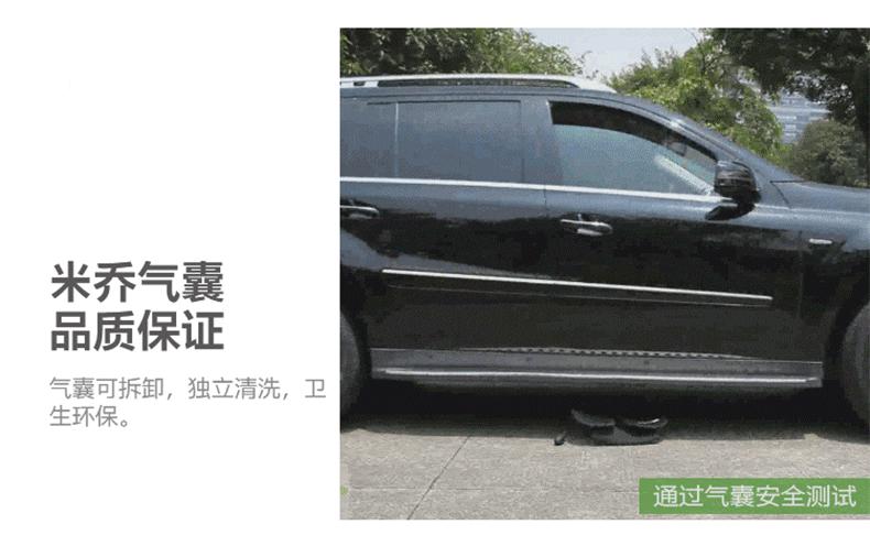 米乔减压腰垫怎么样,米乔气动腰垫