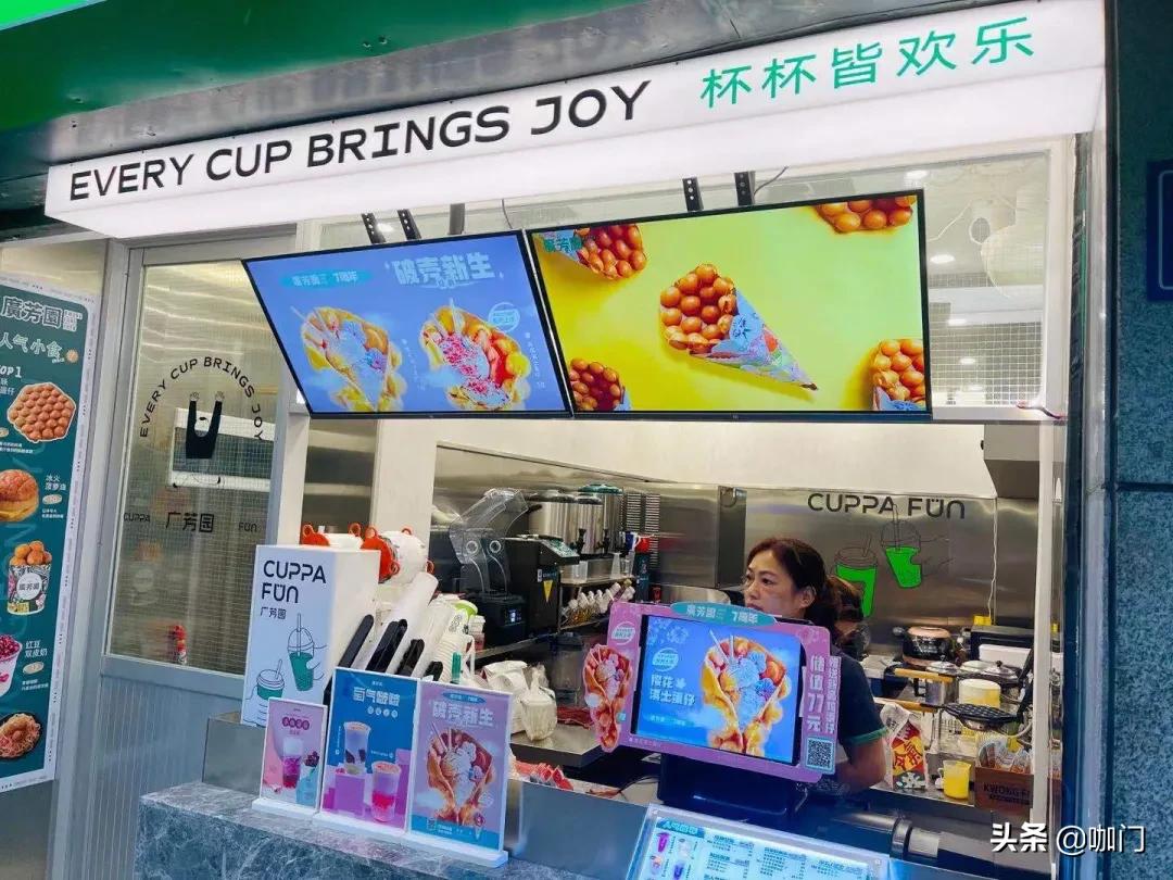 茶饮行业成功转型,茶饮品牌发展遇到最大的问题