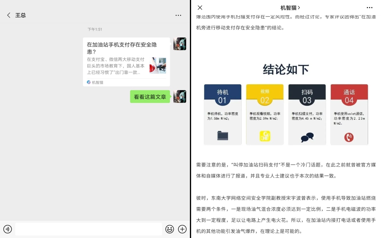 荣耀平板x6系统,荣耀平板6与x6有什么区别