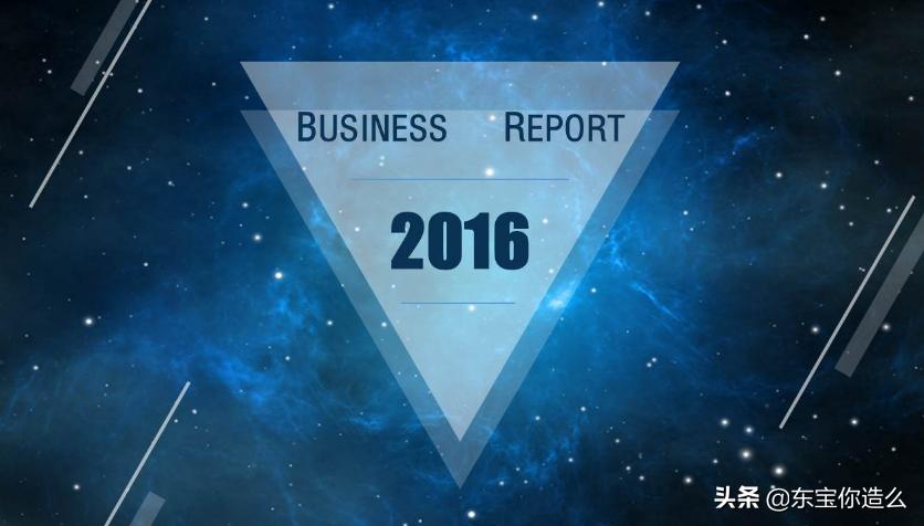 怎么做好ppt演讲书,提升ppt说服力的5个技巧