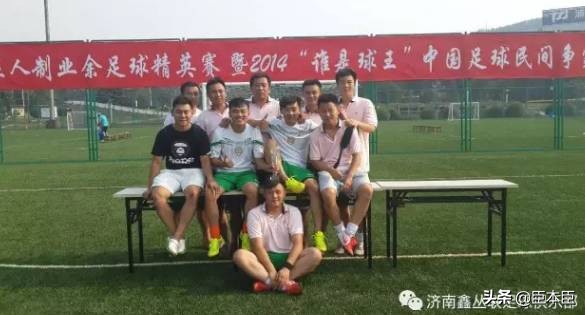 足球球员励志故事中国,足球人物励志故事