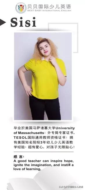 2022贝贝杯少儿足球比赛报名,贝贝杯选拔赛