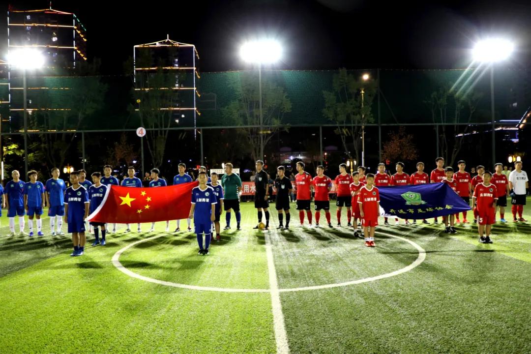 又一场完美收官视频,中国足球杯比赛现场直播