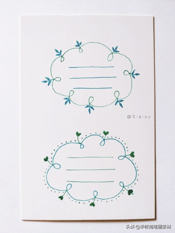 电子手帐贴纸素材边框,ins手帐边框素材