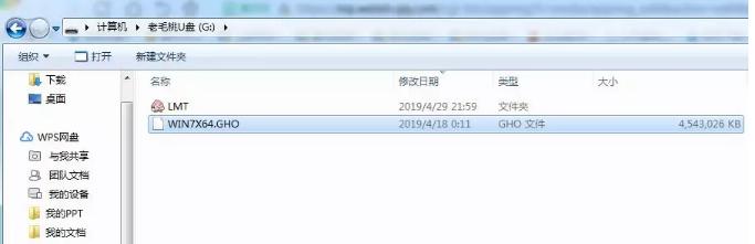 电脑系统崩溃用u盘如何安装系统,电脑系统崩溃怎么用u盘装机