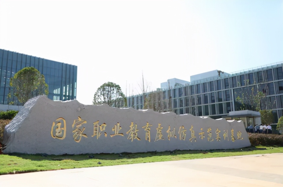 科骏完成1.2亿元融资，深耕VR+职业教育赛道