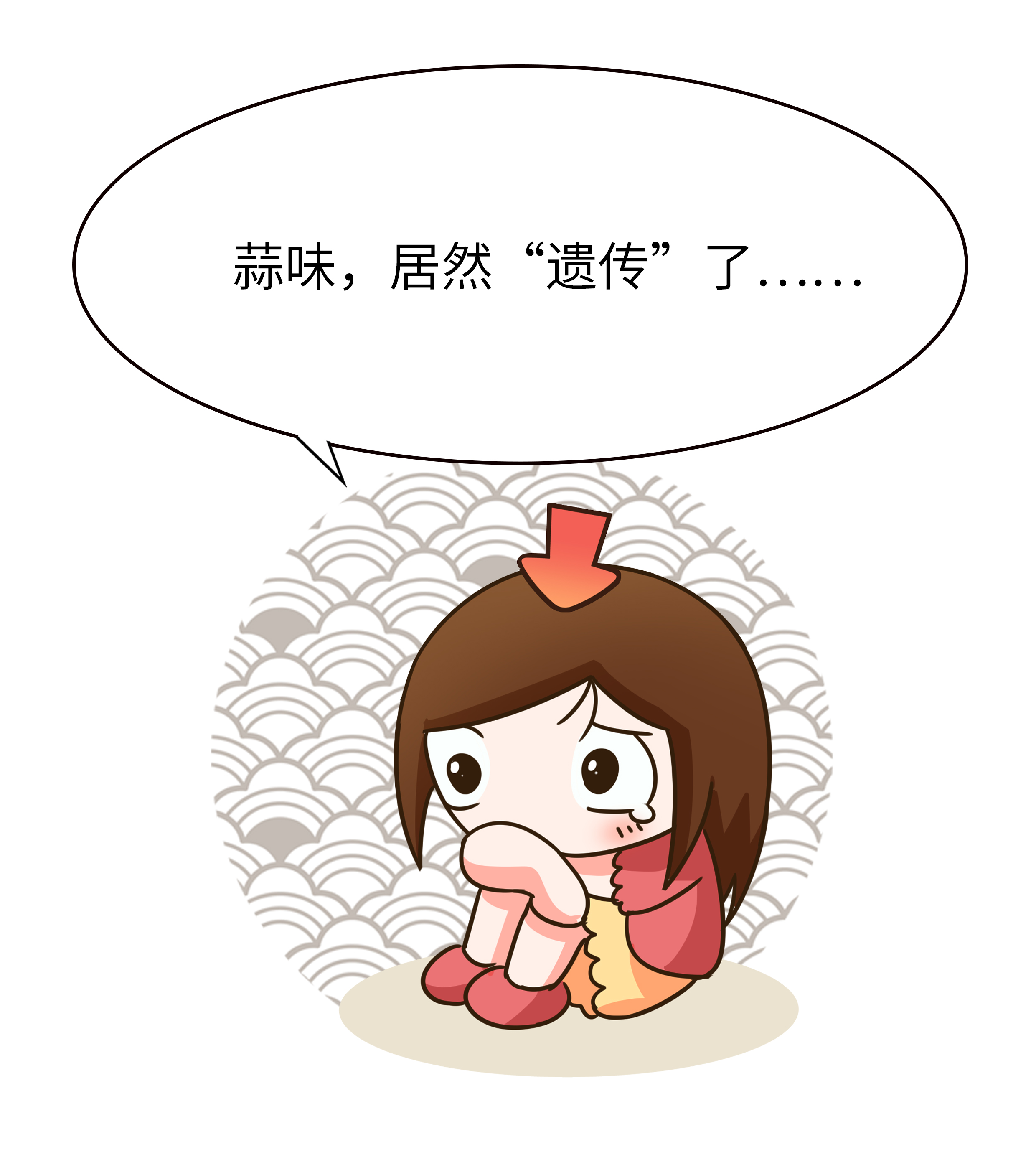 这场蒜味的持久战，是每一个嗜蒜如命的人不知道的事（菲李漫画）