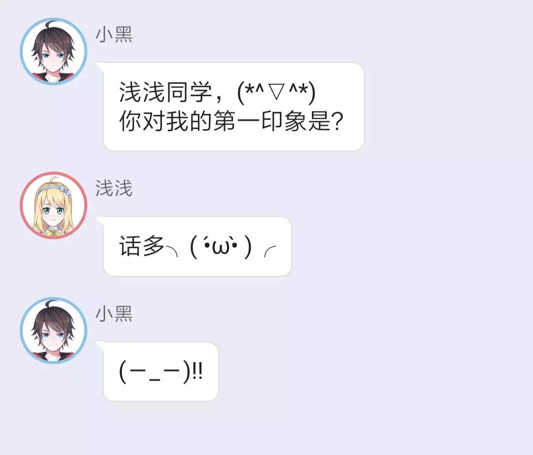 那些年写在同学录里的留言,同学录里的有趣留言