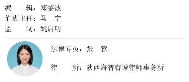 富平县迤山中学怎么样,富平县迤山中学一本升学率