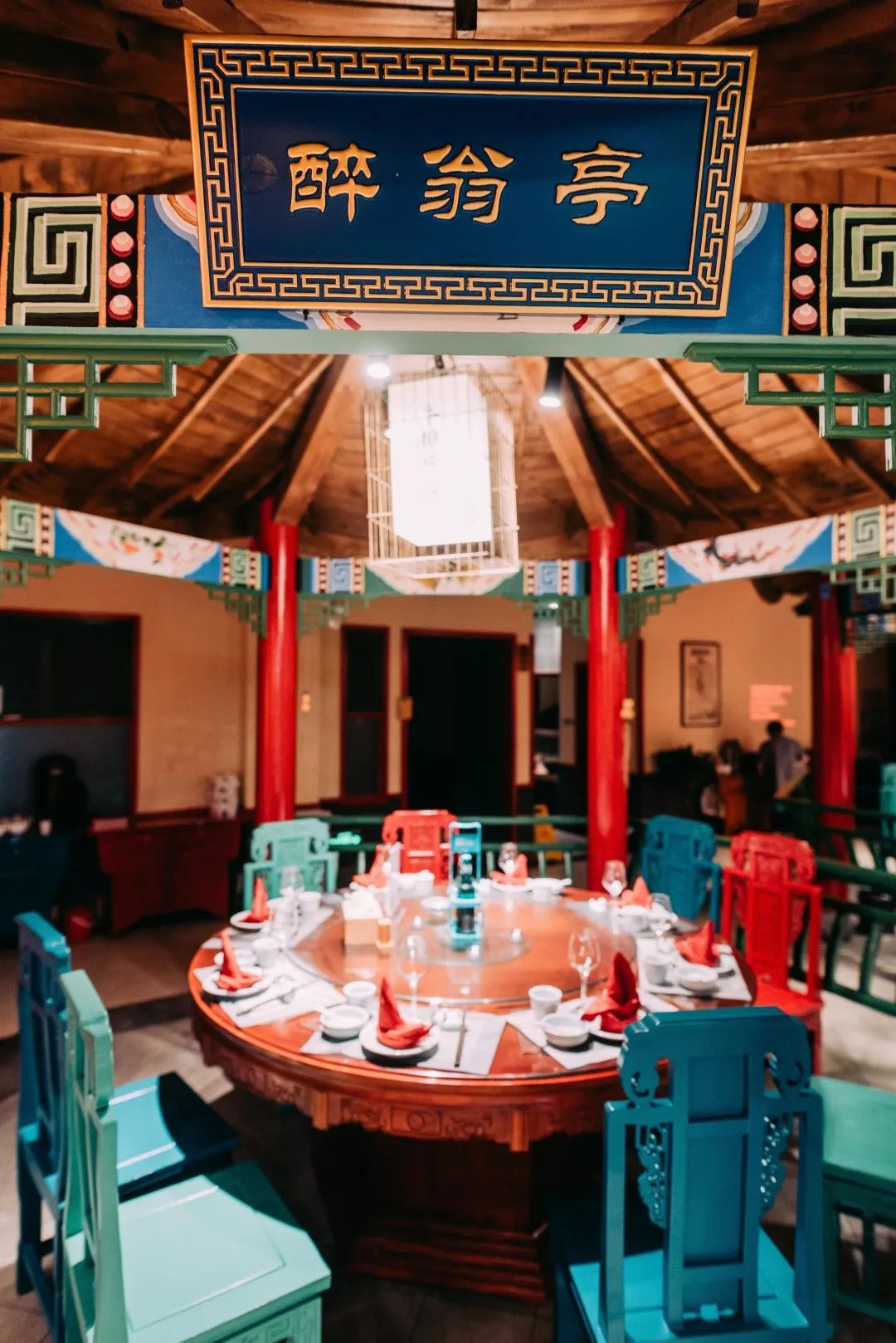 不出北京就能吃到正宗的云南菜,合肥北平食府