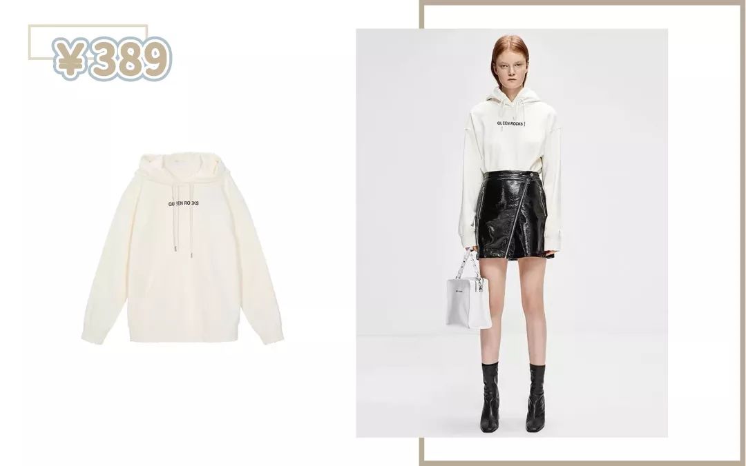 欧阳娜娜同款平价好物,欧阳娜娜杨幂