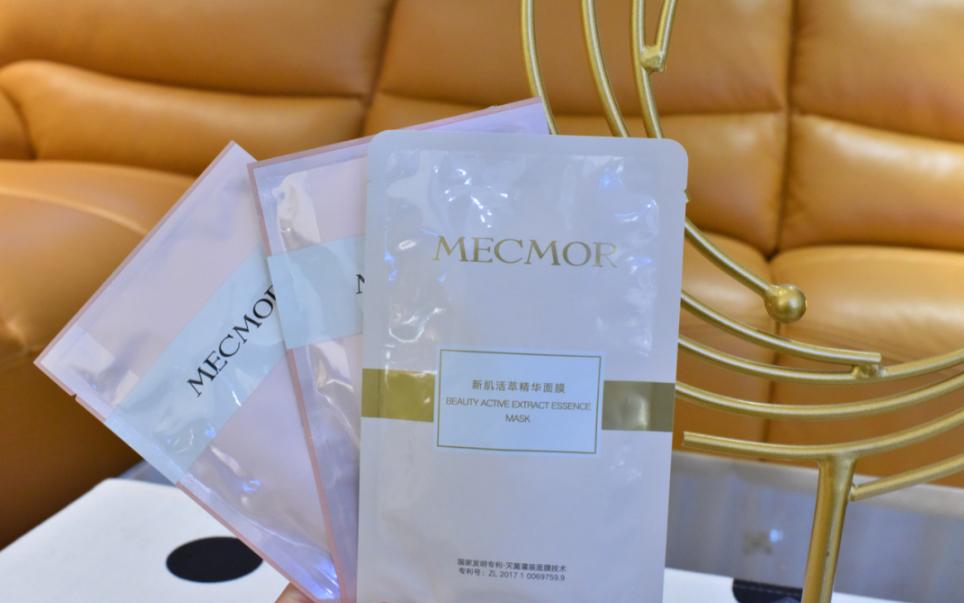 护肤产品面膜推荐学生,抗氧化护肤面膜推荐学生