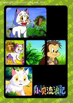 满满都是小时候的回忆动画片,8090后的童年回忆动画片