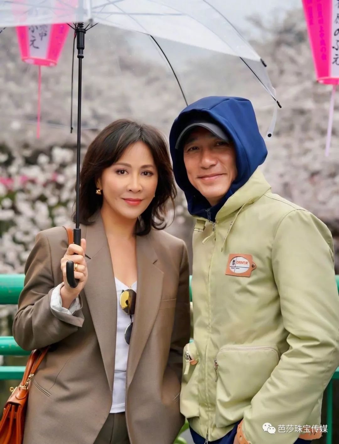 早春最流行的珠宝搭配,什么穿搭可以戴夸张的珠宝