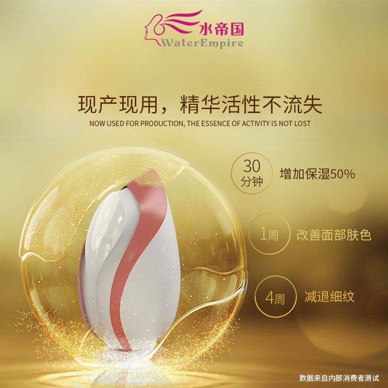 补水保湿护肤品哪款最好用,美白护肤品好还是补水护肤品好