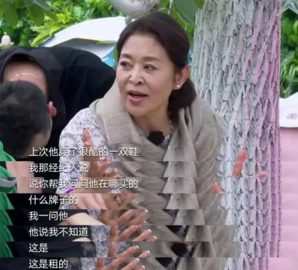 直播带货被骂哭的64岁张晨光:我以前也是流量小生