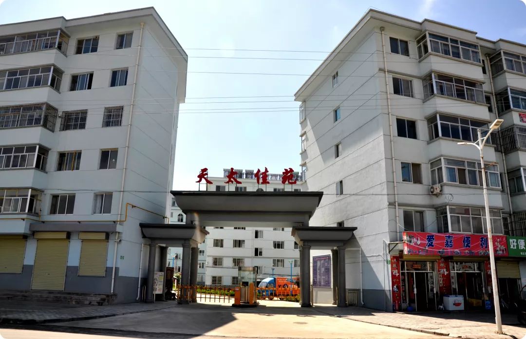 庄浪中天幸福城户型图,庄浪县中天幸福城价格