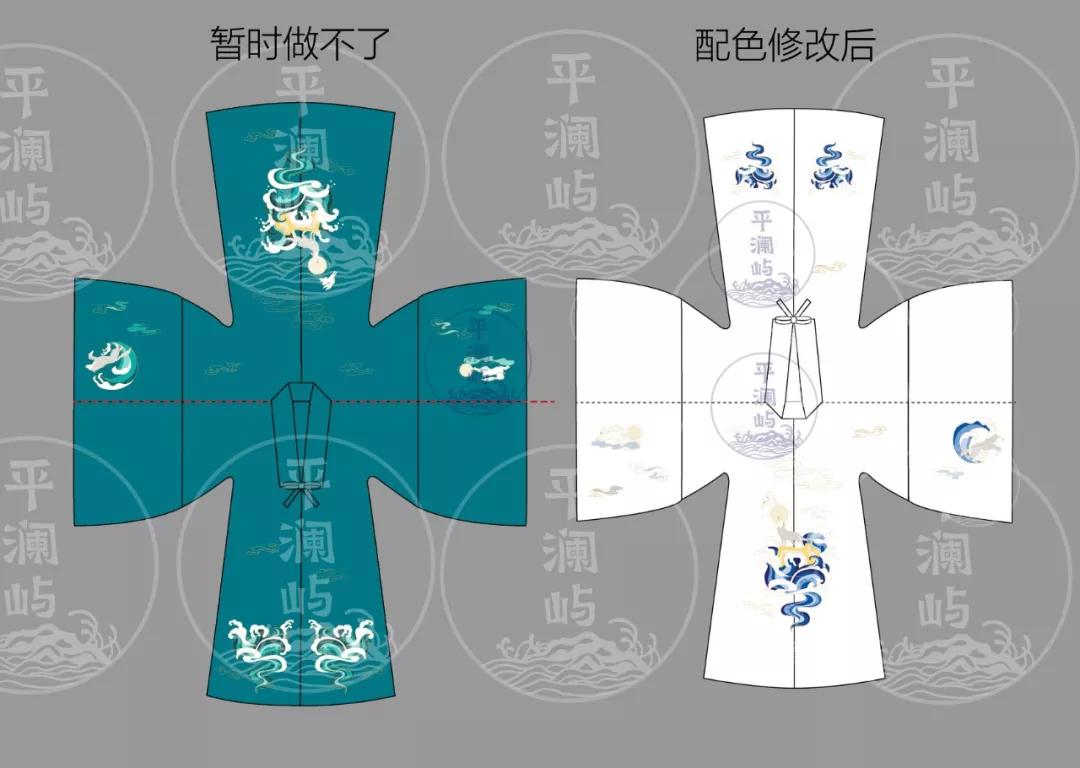 如何成为汉服掌柜的,汉服掌柜自我修养