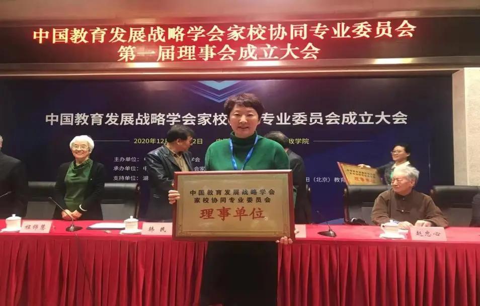 万全小学2017届,万全小学2023届