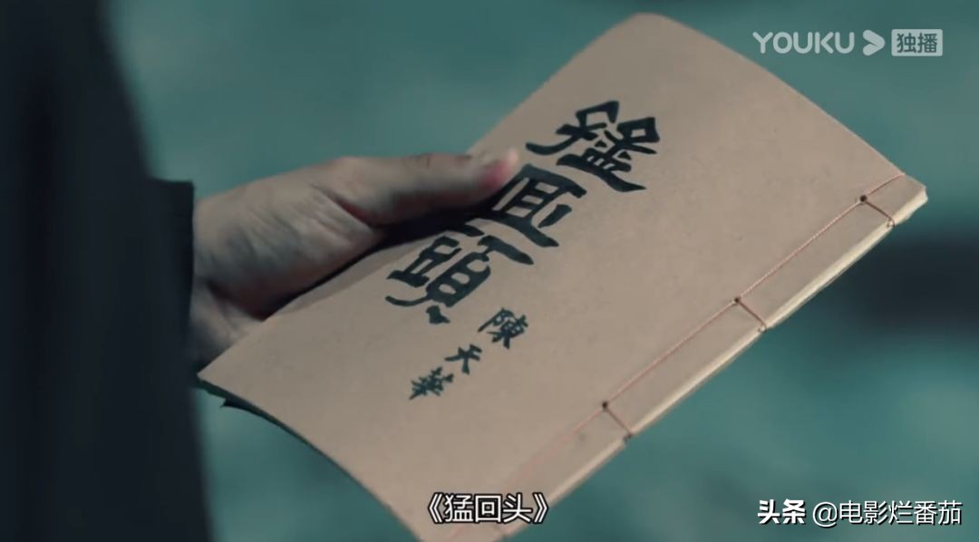 鍏夌华鍜屾厛绂х殑鎴樻枟,鍏夌华涓庢厛绂х殑鐪熷疄浜嬩欢