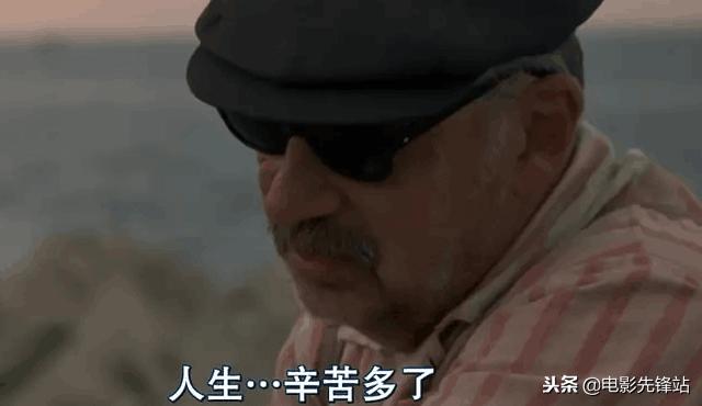 天堂电影院经典电影台词,天堂电影院作品赏析