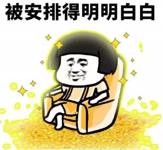 鍗庤皧鍏勫紵鏄ヨ妭娲诲姩,鏄ヨ妭鍗庤皧鍏勫紵娲诲姩