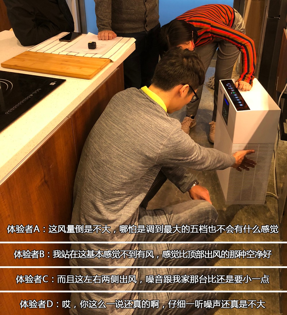 免耗材空气净化器好吗,无耗材空气净化器效果横向测评
